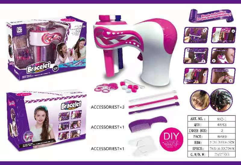 Three-Strand Hair Braid Electric Hair Braid Automatic Braid Children's Automatic Magic Hair Braid Hair Girl Creative Electric Set Toy eprolo