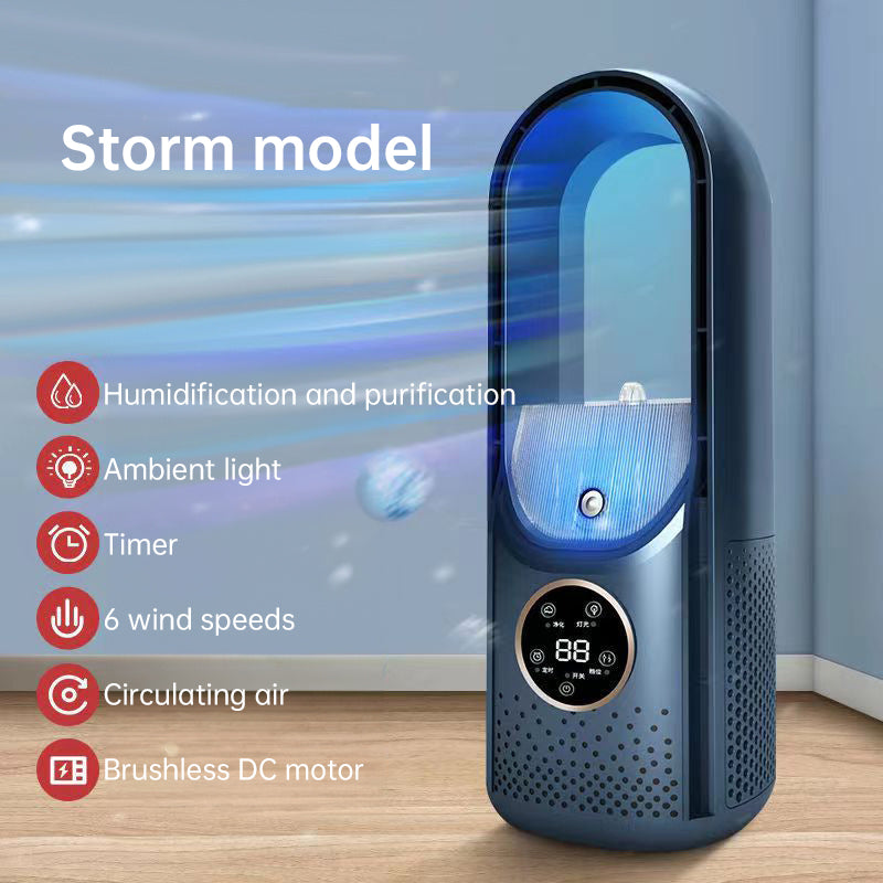 Six - speed timed silent AC cooling fan, new mini portable AC, USB air cooler, bladeless electric fan. eprolo